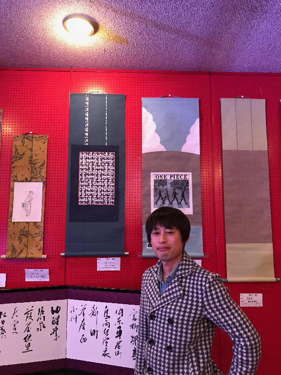 カモセギャラリーの講師紹介